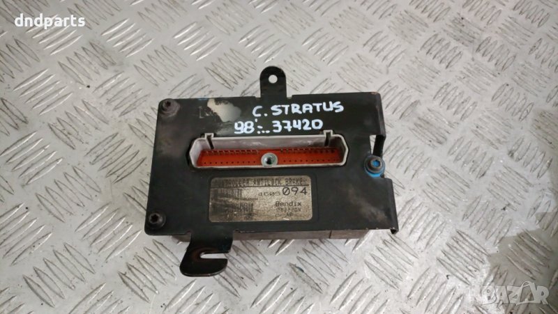 Модул Chrysler Stratus 1998г.	, снимка 1