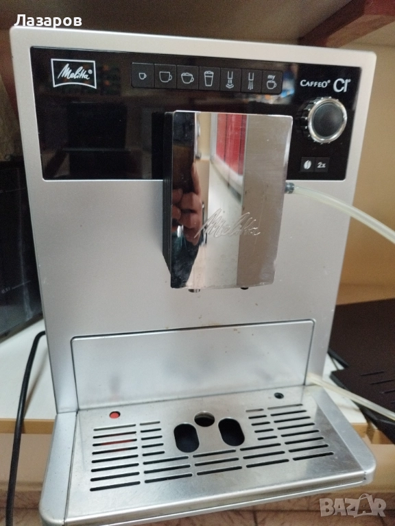 Melitta Ci на части, снимка 1