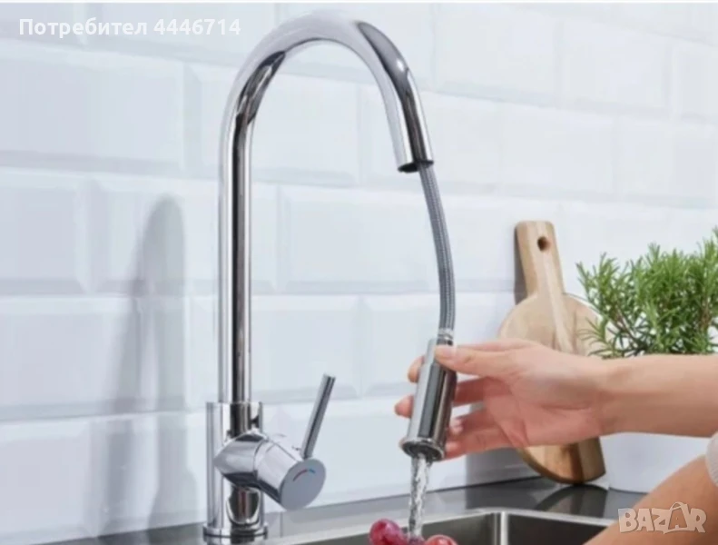 Смесител за кухня, Смесителна батерия за кухненска мивка, снимка 1