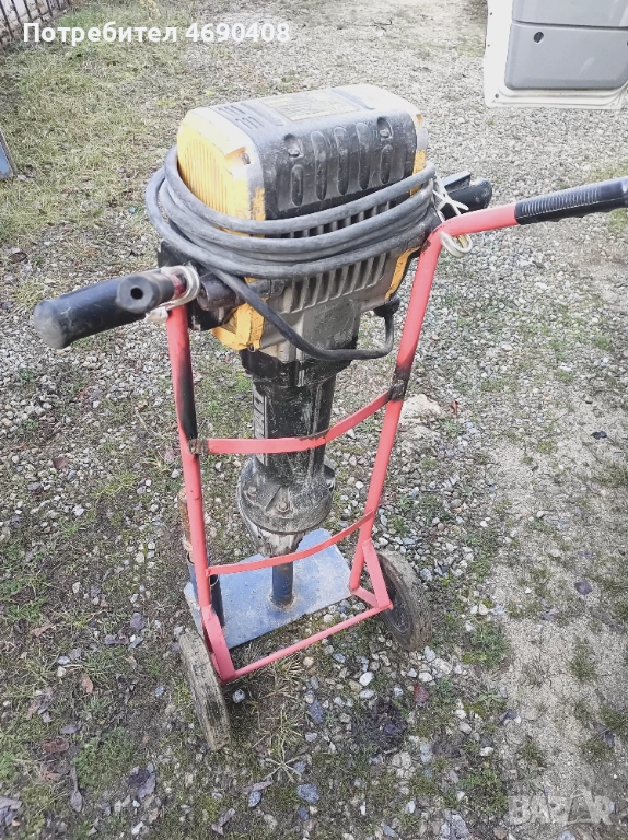 Професионален къртач , снимка 1