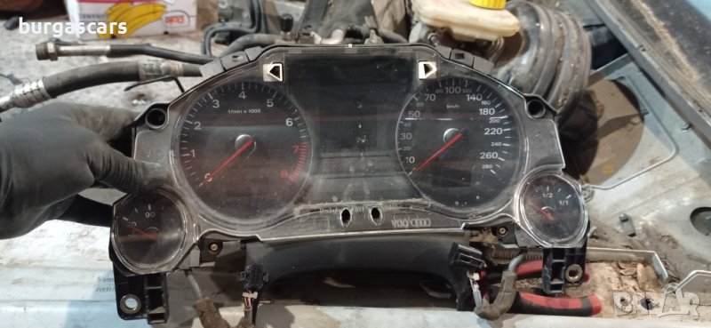 Километраж Audi A8 D3 4E0 920 900 Е - 150лв, снимка 1