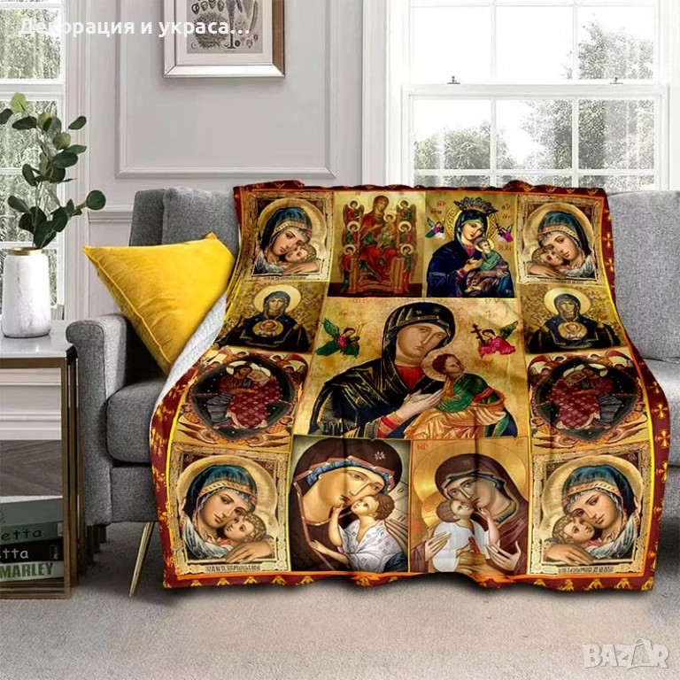 Коледно одеало с принт Богородица с младенеца, снимка 1