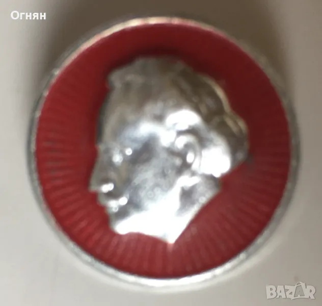 Значка Георги Димитров 6, снимка 1