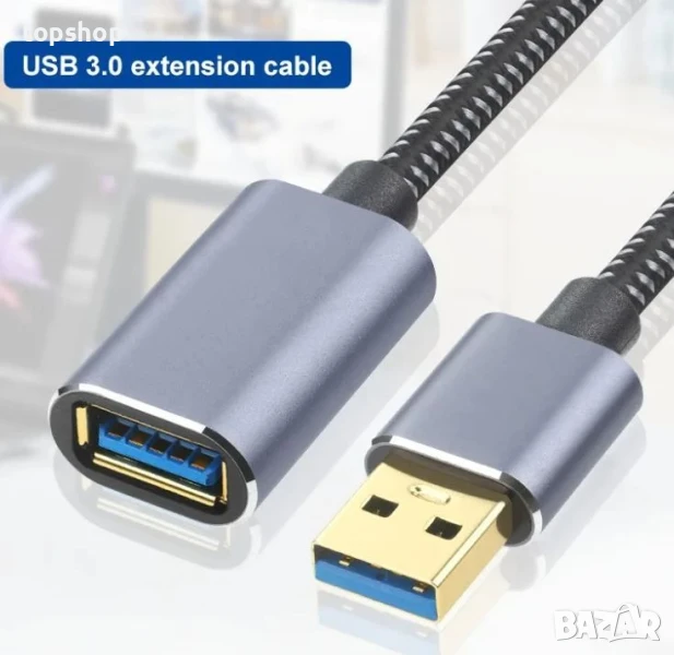 Кабел USB 3.0 към USB 3.0 ( удължител ) Baseus 3 метра, снимка 1