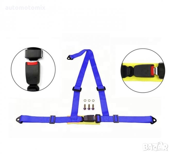 ПРЕДПАЗЕН КОЛАН 3-ТОЧКОВ -СИН,ЧЕРВЕН - 4003, снимка 1