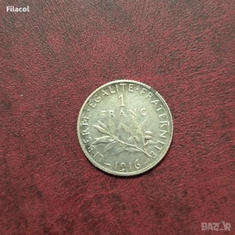 Франция 1 франк 1916 г., снимка 1