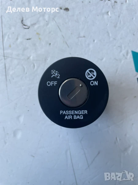 Ключ за пасажерски еърбег от Hyundai I10 1.0 MPI, 67 кс., 5 ск., двигател G3LD, 3000 км., 2023г., снимка 1