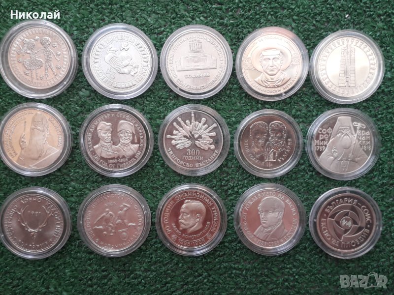 пълният лот 15 нови никел петолевки от периода 1980-1989г., снимка 1