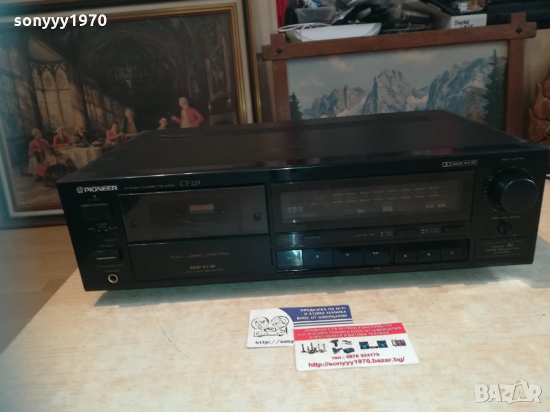 pioneer ct-229 deck made in japan-sweden 0511201703, снимка 1
