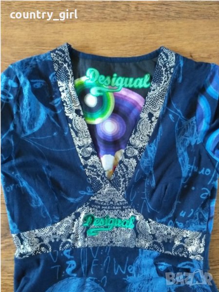 Desigual - страхотна рокля, снимка 1