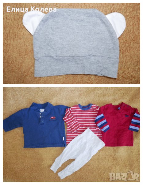 Сет дрехи за момче 6-9 м, снимка 1