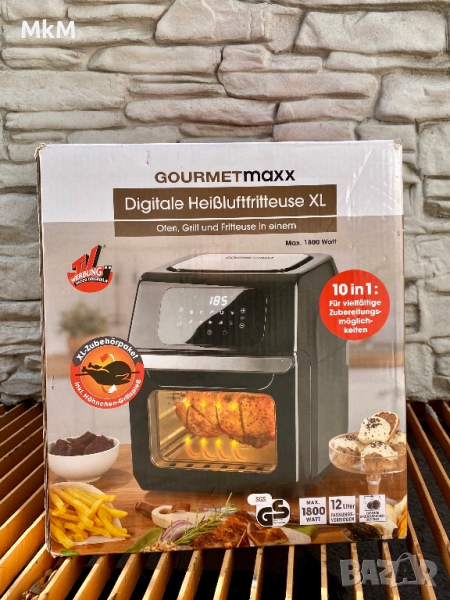 Многофункционален уред за здравословно готвене GOURMETmaxx Digital XXL 12 литра/10 програми, снимка 1