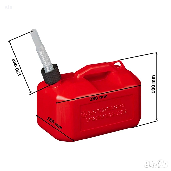 Туба за гориво с вградена фуния, 5 литра, снимка 1