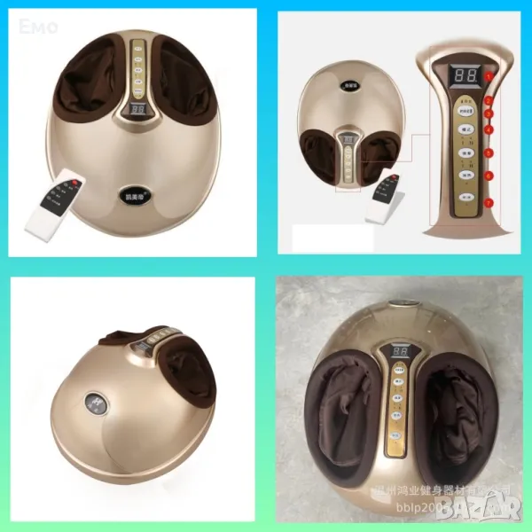 Масажор за крака с точково стимулиране, снимка 1