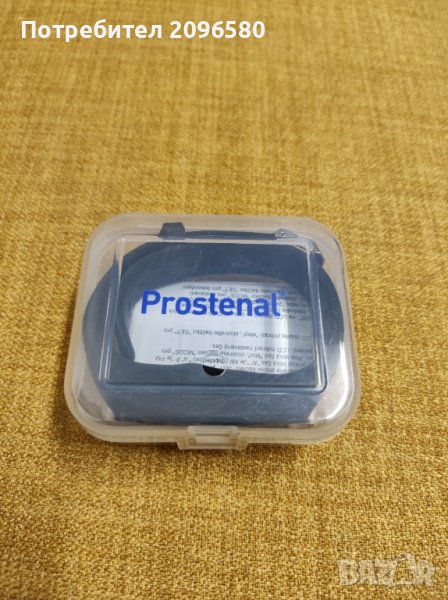 Ръчен часовник Prostenal, снимка 1