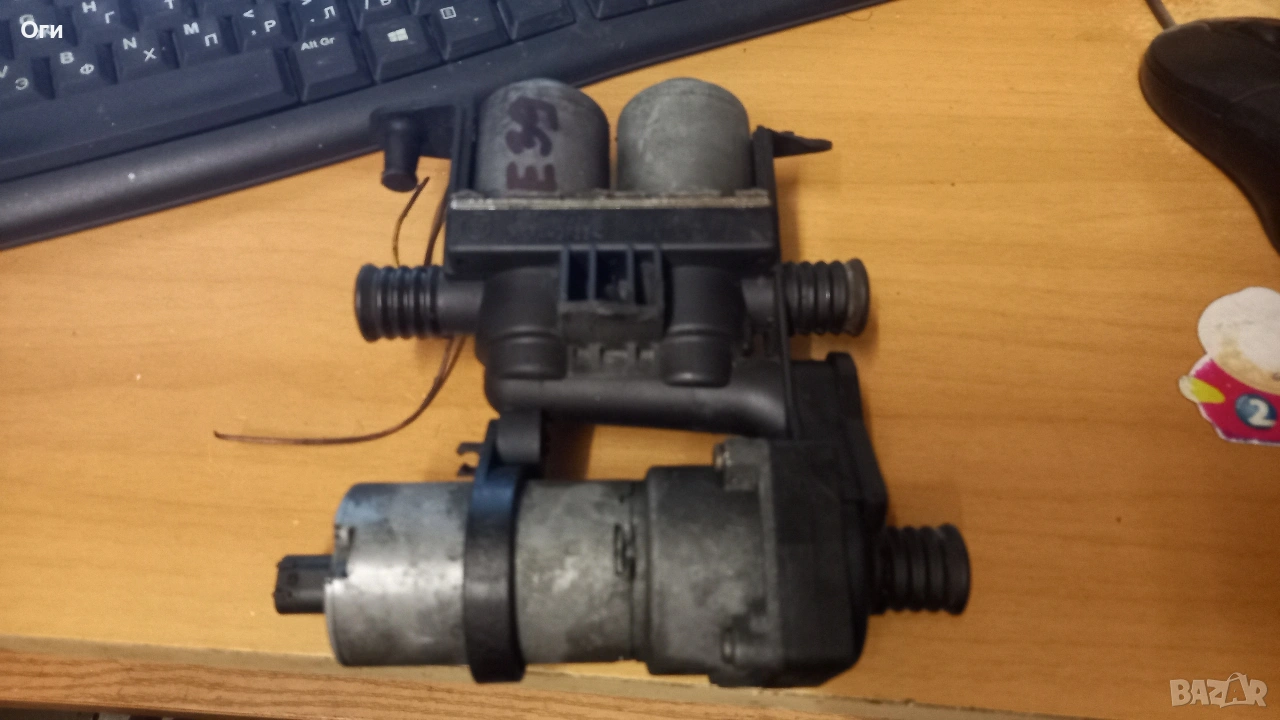 Клапи парно за БМВ Е39 1 147 412 119, снимка 1