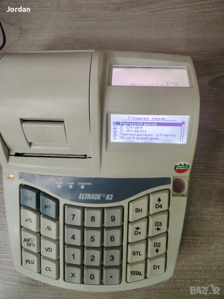 касов апарат ELTRADE A3, снимка 1