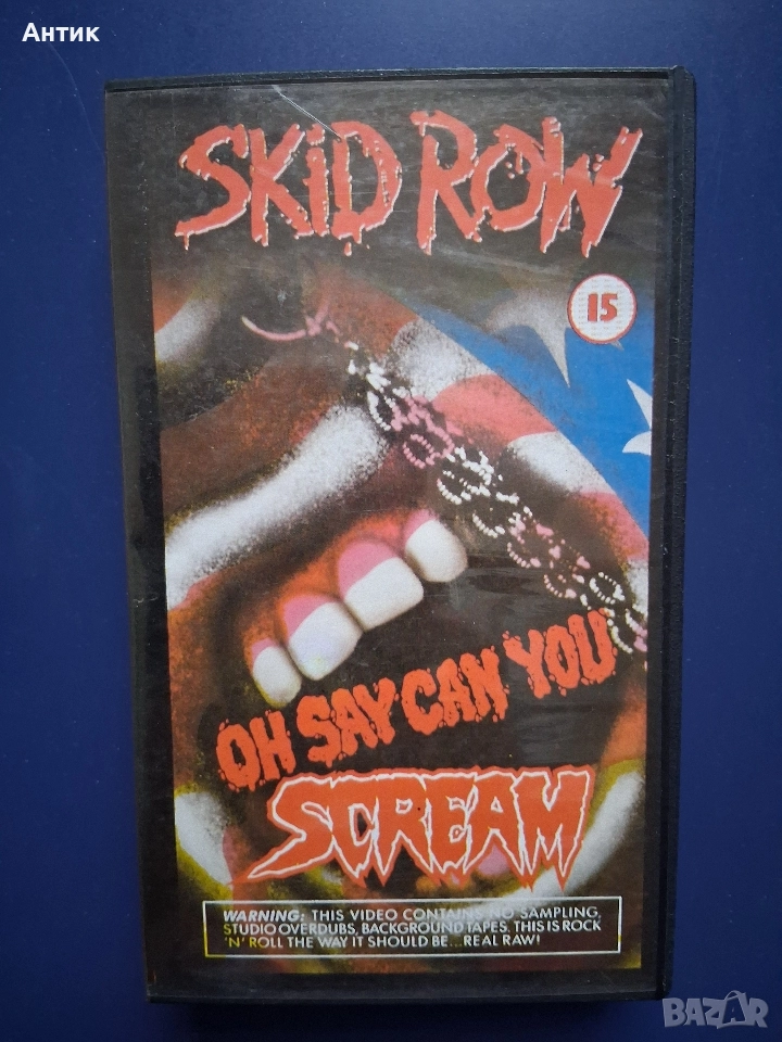 Видеокасета VHS SKID ROW , снимка 1