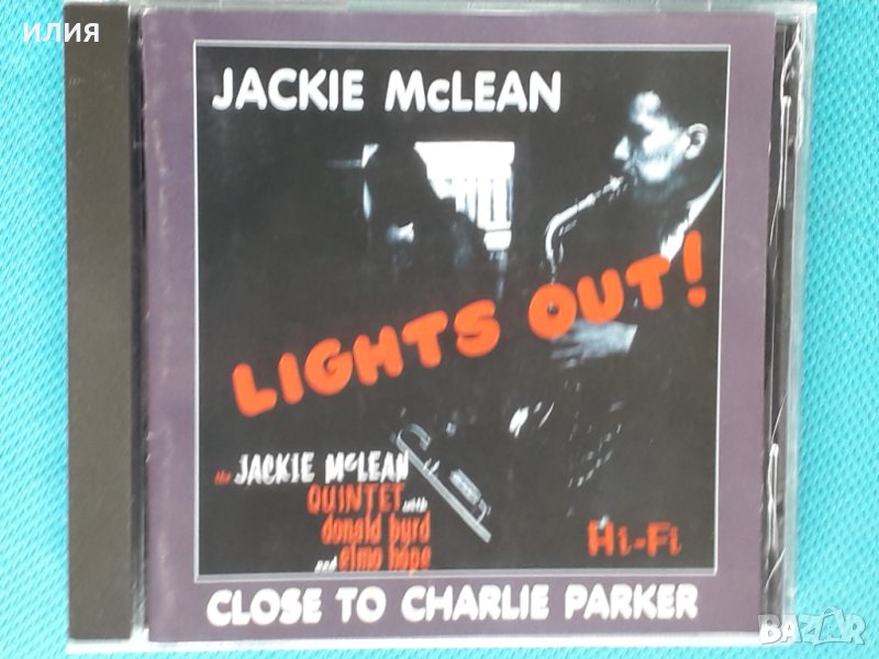 The Jackie McLean Quintet* With Donald Byrd And Elmo Hope – 1956 - Lights Out!(Hard Bop), снимка 1