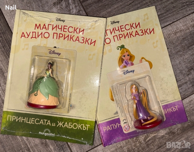Магическа аудио приказка на Disney Рапунцел & Принцесата и жабокът , снимка 1