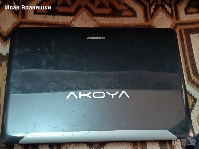 лаптоп MEDION E6234, снимка 1