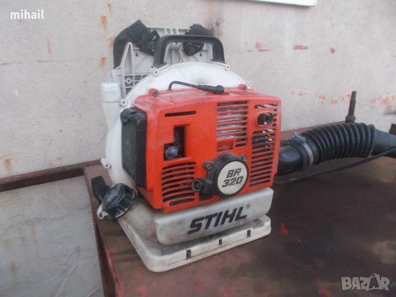 Stihl BR 320  цяла или на части, снимка 1