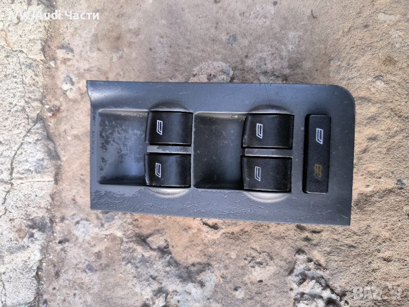 Копчета бутони конзола управление стъкла за Ауди А6 С6 Ц5 Audi A6 S6 C5 4B0959851, снимка 1