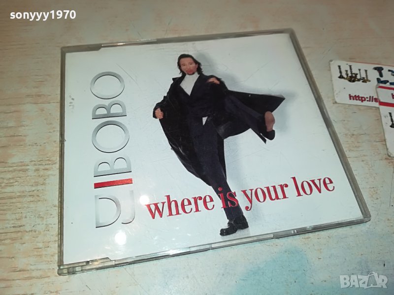 DJ BOBO-WHERE IS YOUR LOVE CD 2104231200, снимка 1