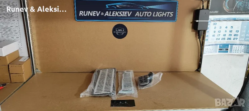 Педали за Фолксваген , снимка 1