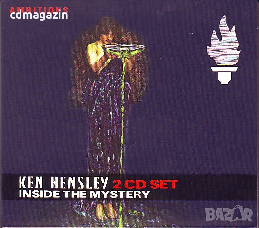Компакт дискове CD Ken Hensley ‎– Inside The Mystery, снимка 1