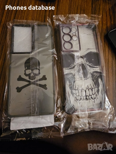 samsung s21 utra кейсове, снимка 1