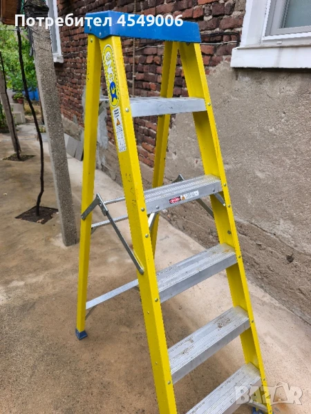 Двойна стълба електротехническа, снимка 1