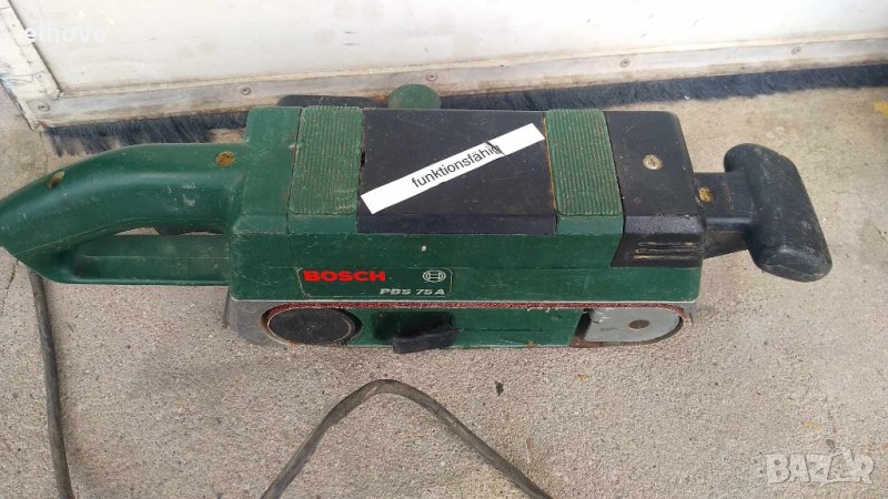 Лентов шлайф BOSCH PBS 75A, снимка 1