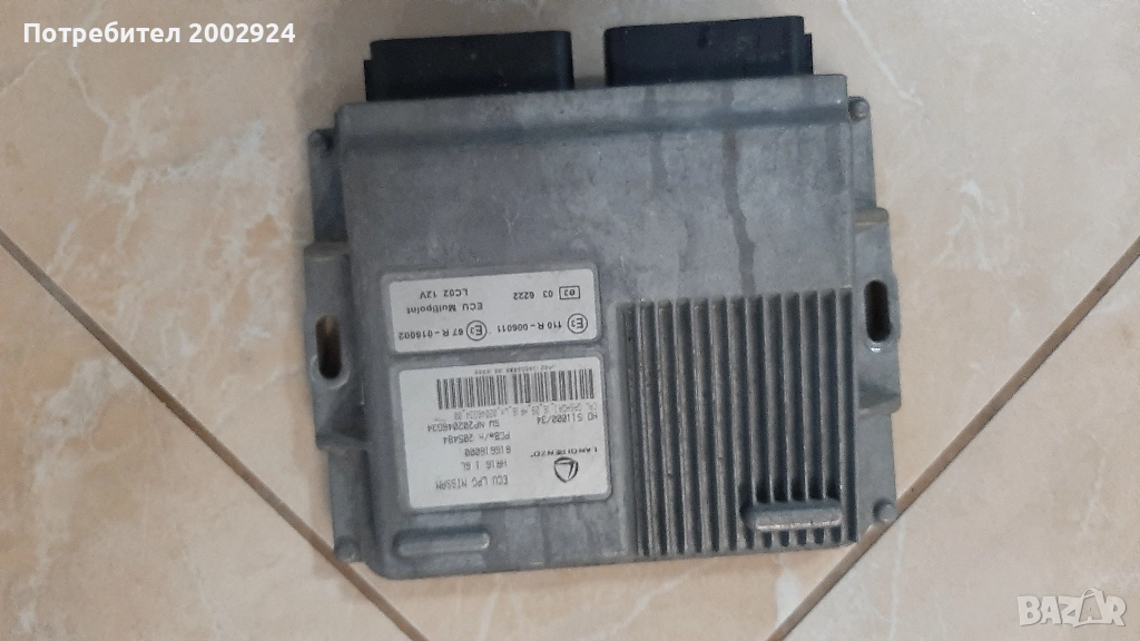 Продавам компютър за газово - Landi Renzo, снимка 1