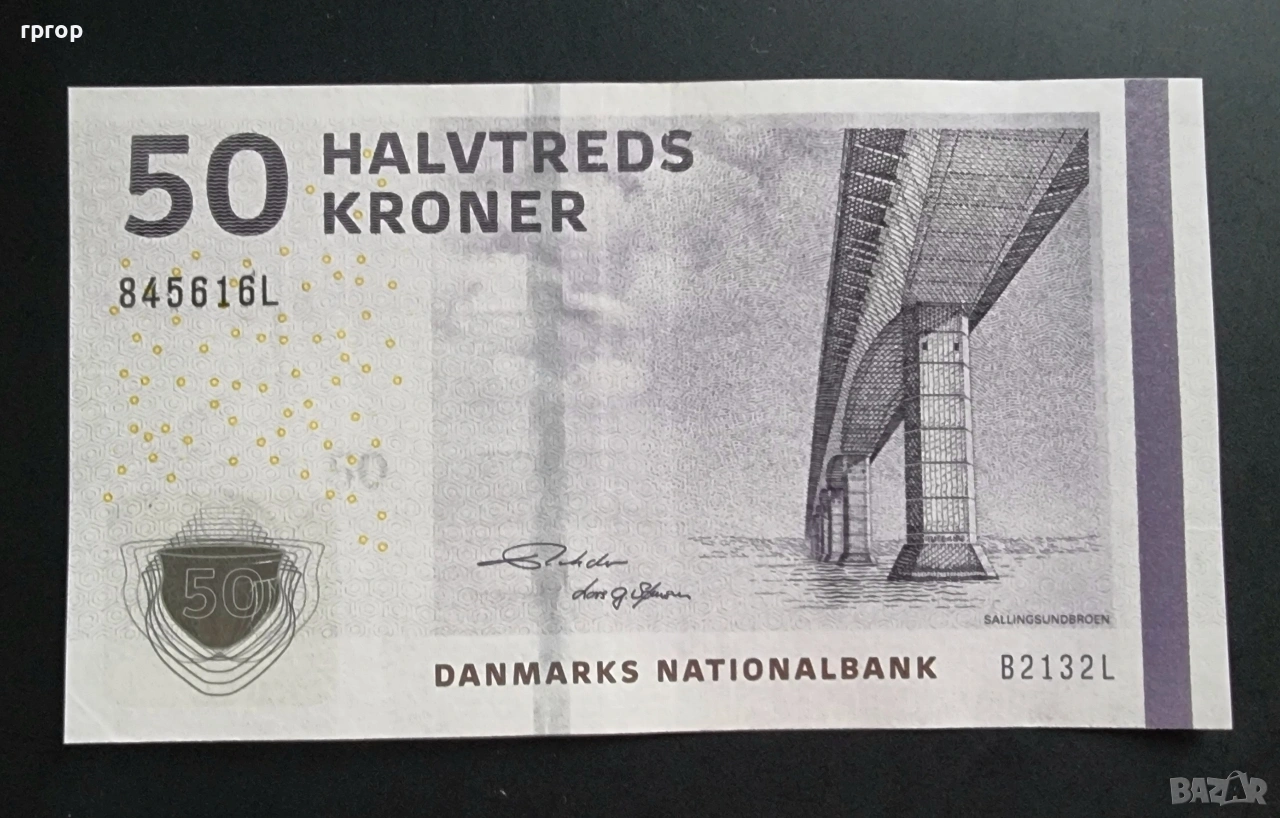 Дания.
50 крони.
2009 година .
UNC., снимка 1