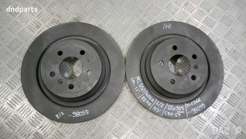 Задни дискове Mercedes ML350 CDI W166 2011г.	, снимка 1