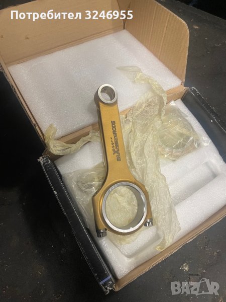 Ковани биели toyota , снимка 1