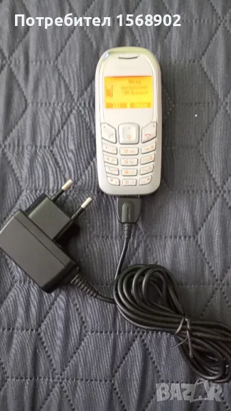 Siemens A70 БГ меню, батерия и зарядно , снимка 1