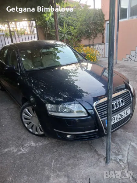 Продава се!, снимка 1