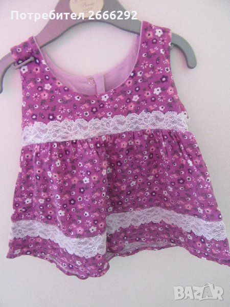 Бебешка рокля, снимка 1