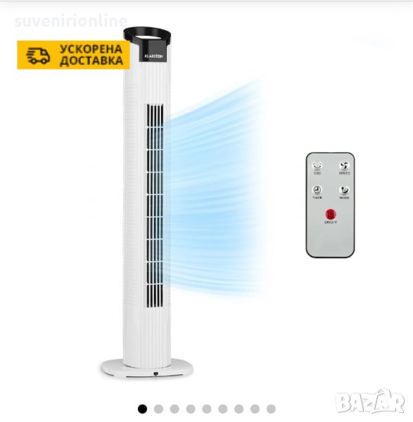 Вентилатор mana peak, снимка 1