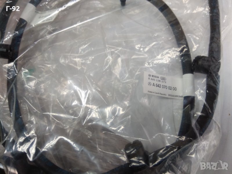 A6420700200**NEU**MERCEDES-BENZ**M642**МАРКУЧ ЗА  ИЗЛИШНОТО ГОРИВО **, снимка 1