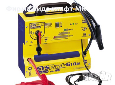 GYS 026261 Стартерно устройство GYSPACK 610 , снимка 1