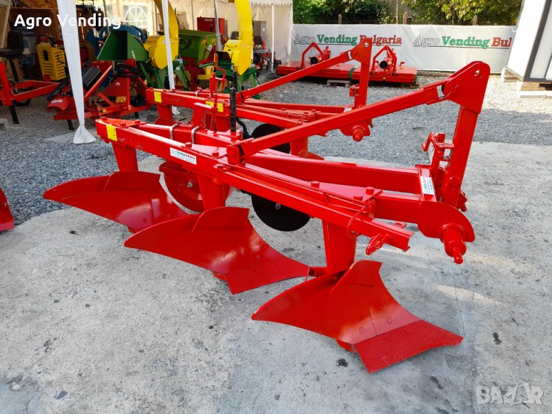 Навесен плуг (Полски), снимка 1