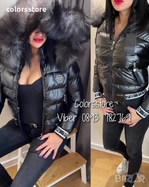 Дамско зимно яке Pfilipp Plein/IM211de, снимка 1