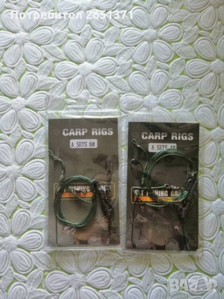 Готов монтаж за шарански риболов, снимка 1