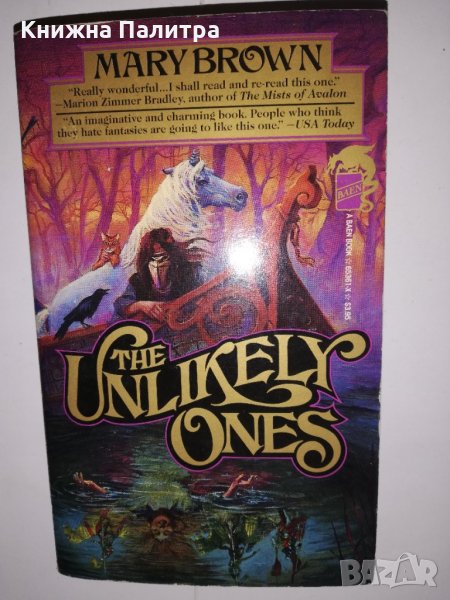 The Unlikely Ones, снимка 1
