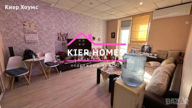 Продавам Тухлен апартамент в Димитровград, снимка 1