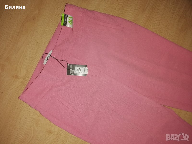 Нов розов панталон, снимка 1