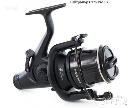 Макара за фидер риболов - Байтрънър CARP PRO TORUS FEEDER, снимка 1